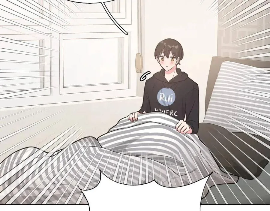 第57话 害怕还是喜欢？ 第98页