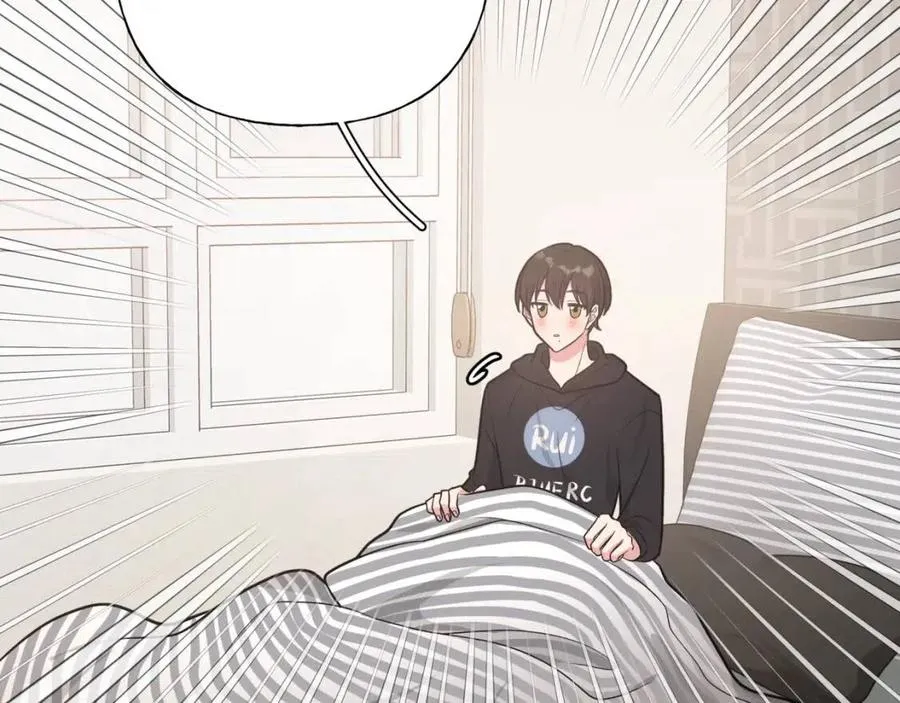 第57话 害怕还是喜欢？ 第103页