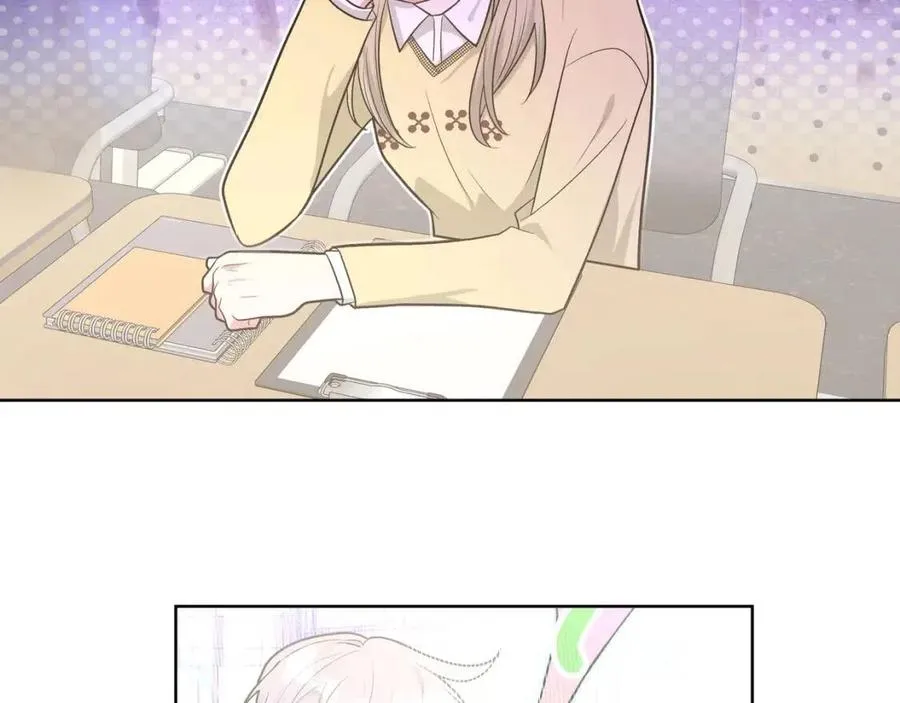 第56话 想摸摸看吗？ 第5页