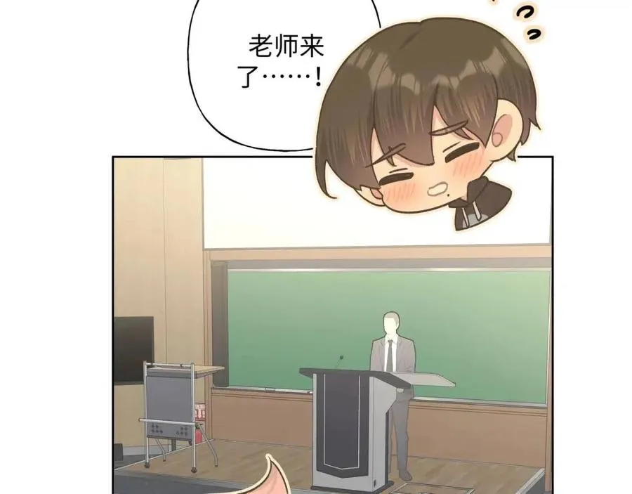 第56话 想摸摸看吗？ 第25页