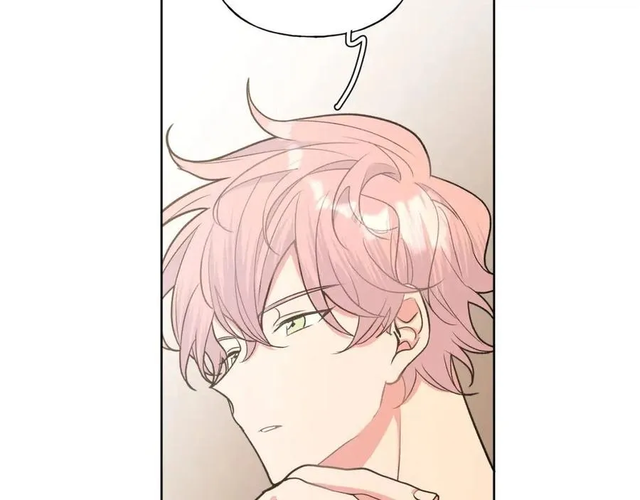 第56话 想摸摸看吗？ 第29页