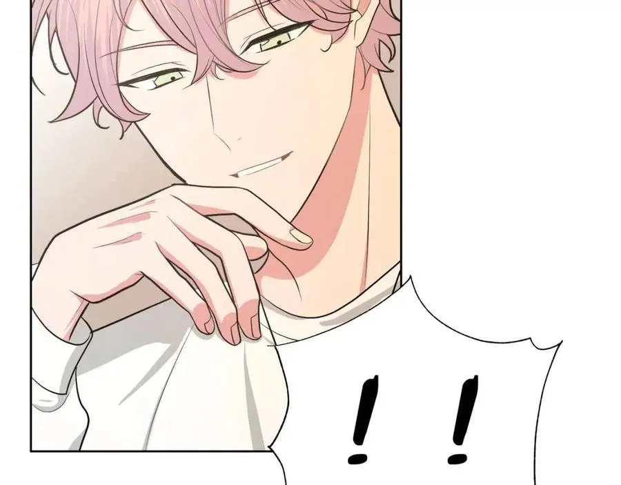 第56话 想摸摸看吗？ 第34页