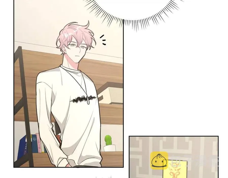 第56话 想摸摸看吗？ 第50页
