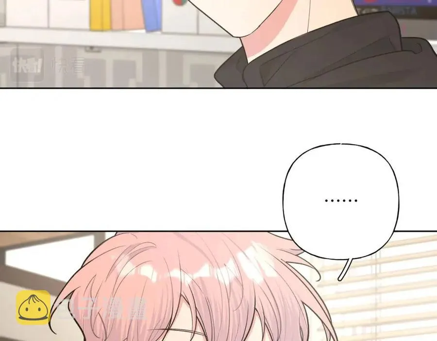 第56话 想摸摸看吗？ 第64页
