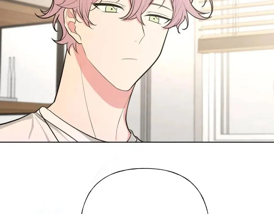 第56话 想摸摸看吗？ 第65页