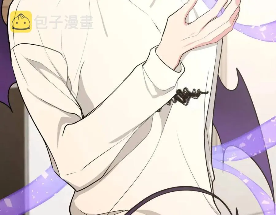 第56话 想摸摸看吗？ 第76页