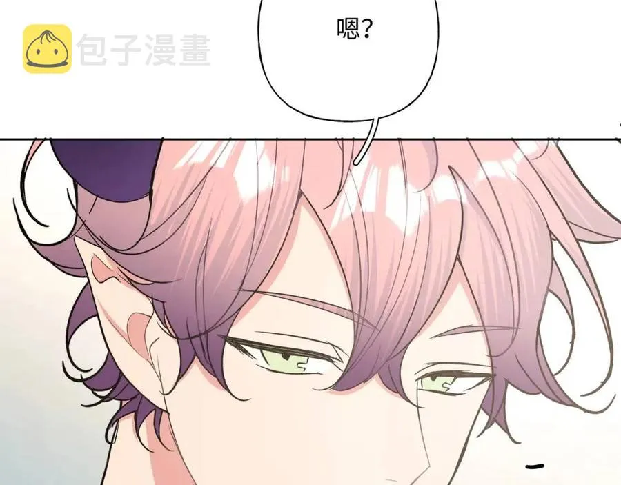第56话 想摸摸看吗？ 第78页