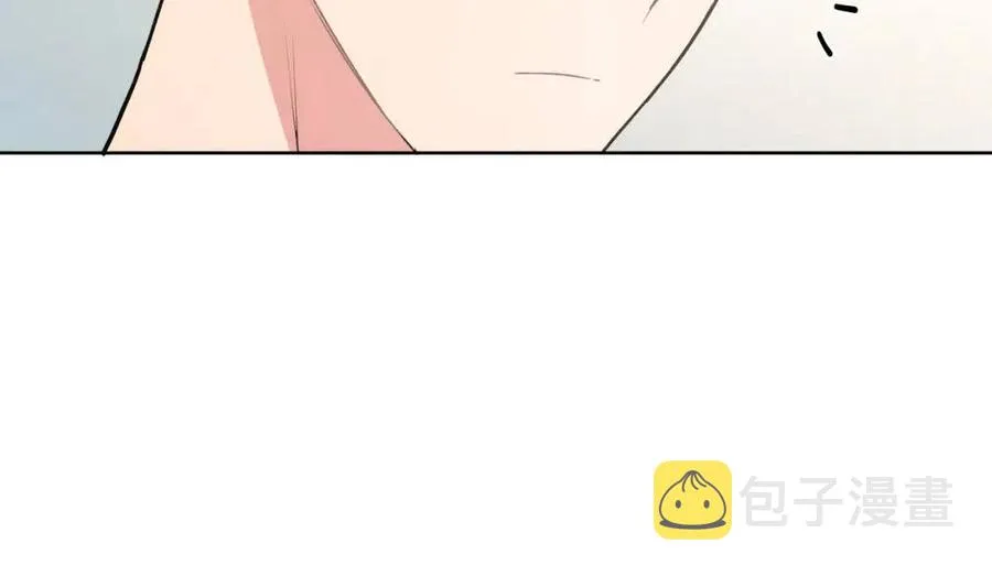 第56话 想摸摸看吗？ 第79页