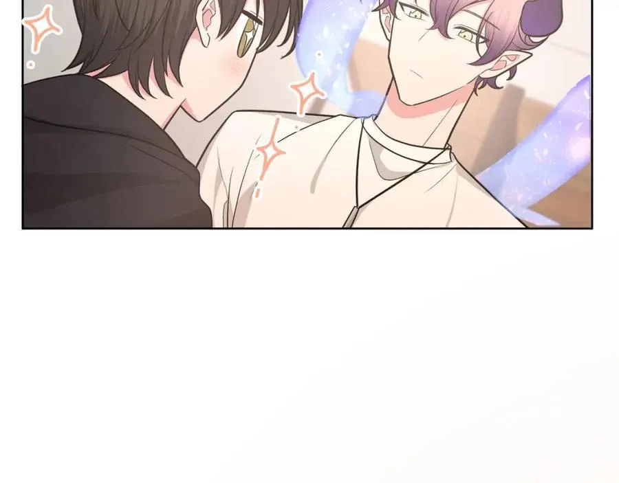 第56话 想摸摸看吗？ 第85页