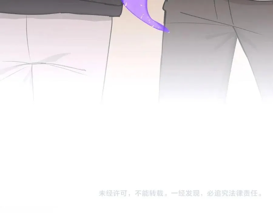 第56话 想摸摸看吗？ 第89页