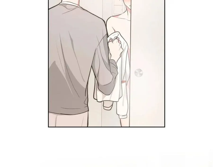 第55话 然后？ 第16页