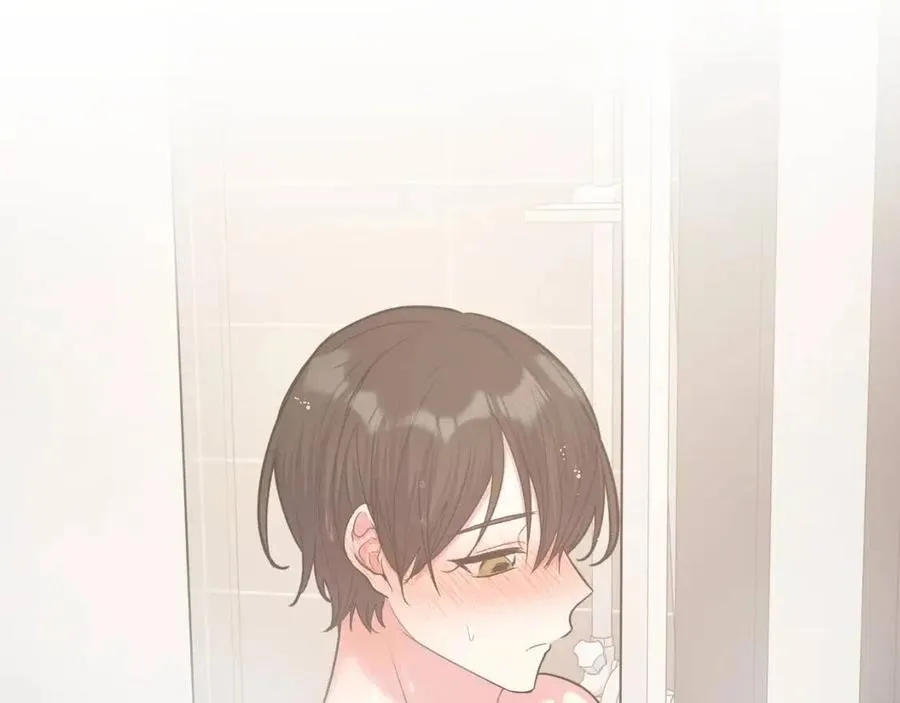 第55话 然后？ 第17页