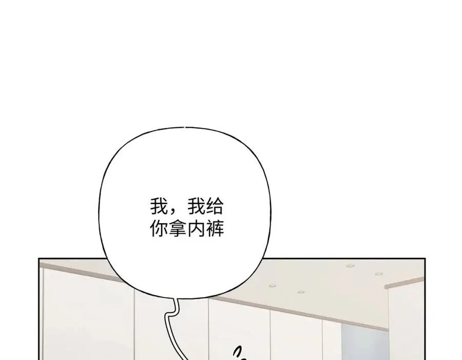 第55话 然后？ 第36页