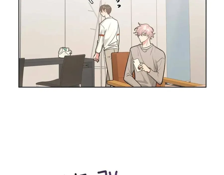 第55话 然后？ 第37页
