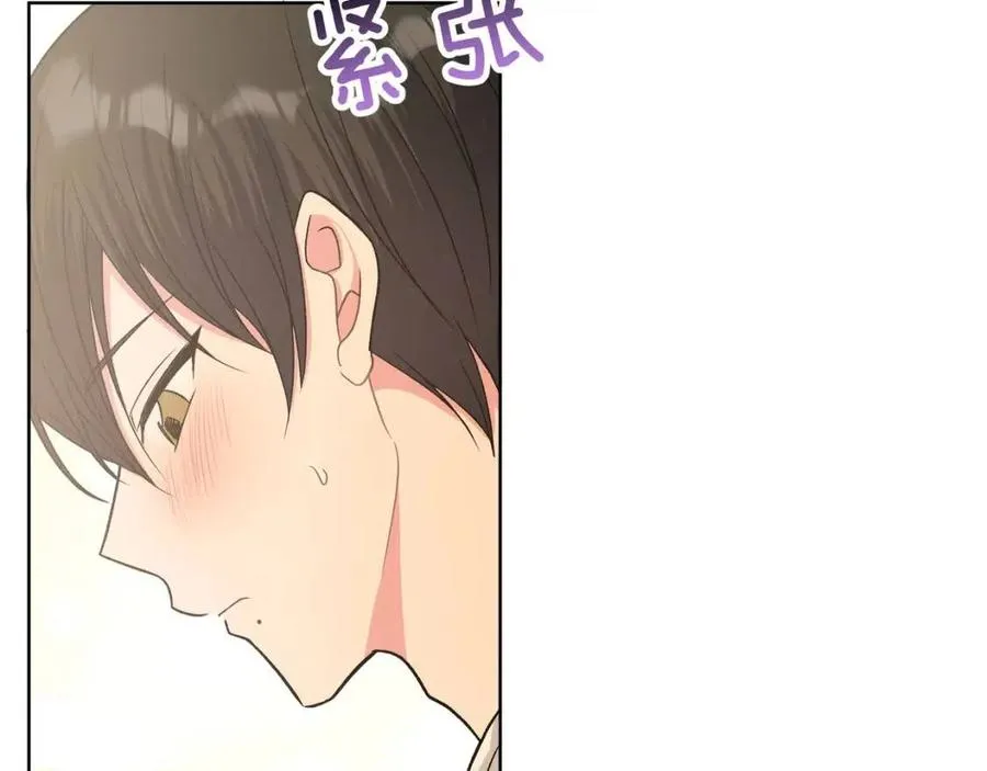 第55话 然后？ 第38页