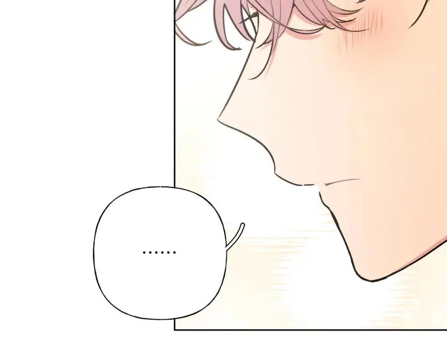 第55话 然后？ 第40页
