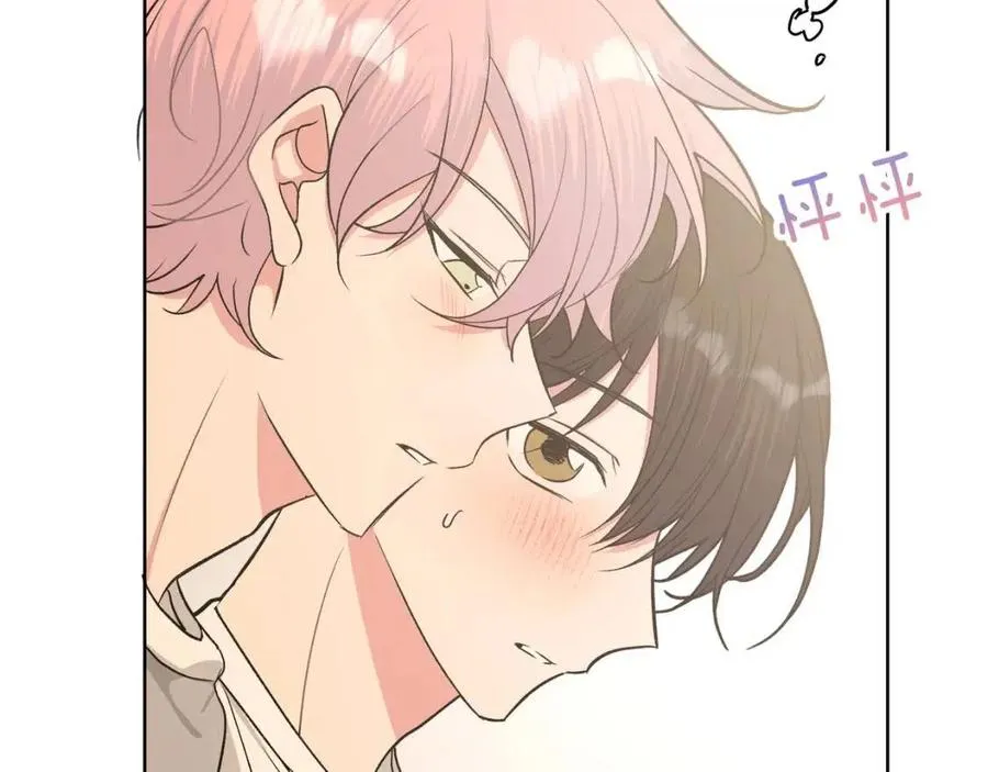 第55话 然后？ 第45页