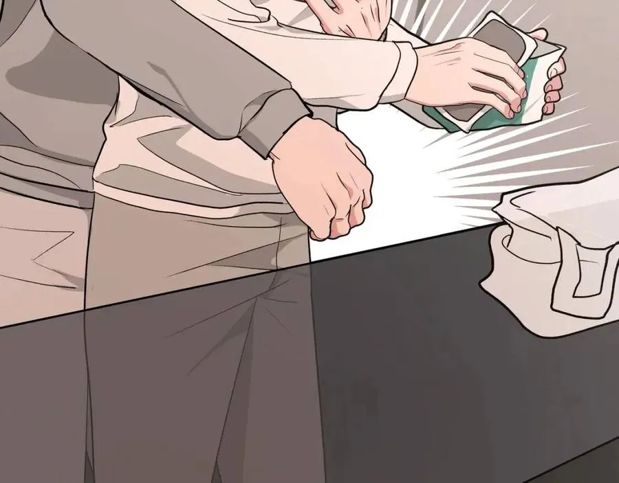第55话 然后？ 第71页