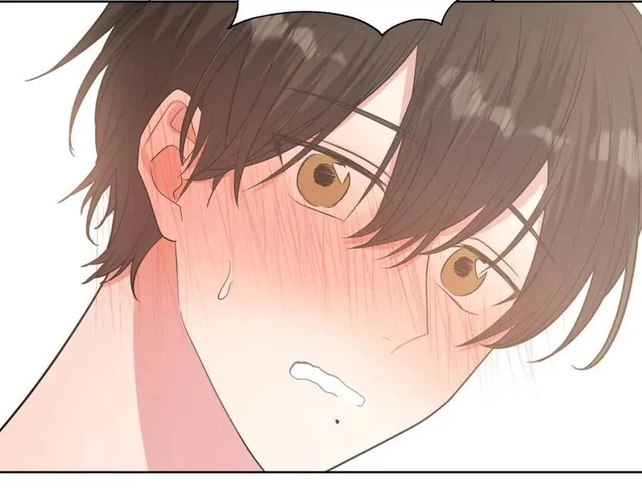 第55话 然后？ 第73页