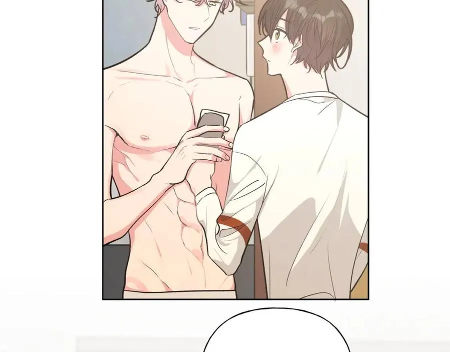 第55话 然后？ 第86页