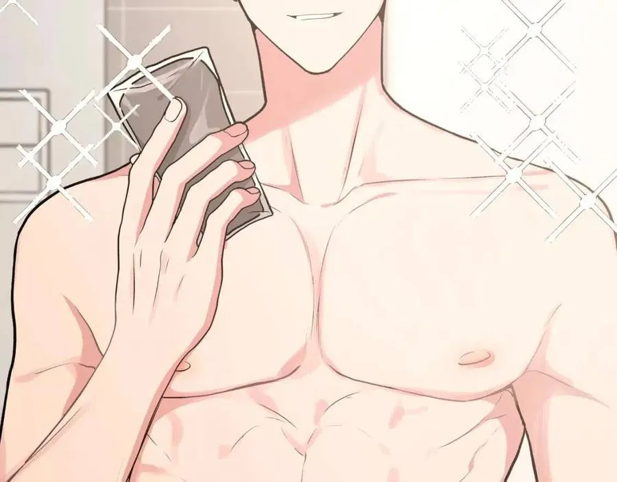 第55话 然后？ 第88页
