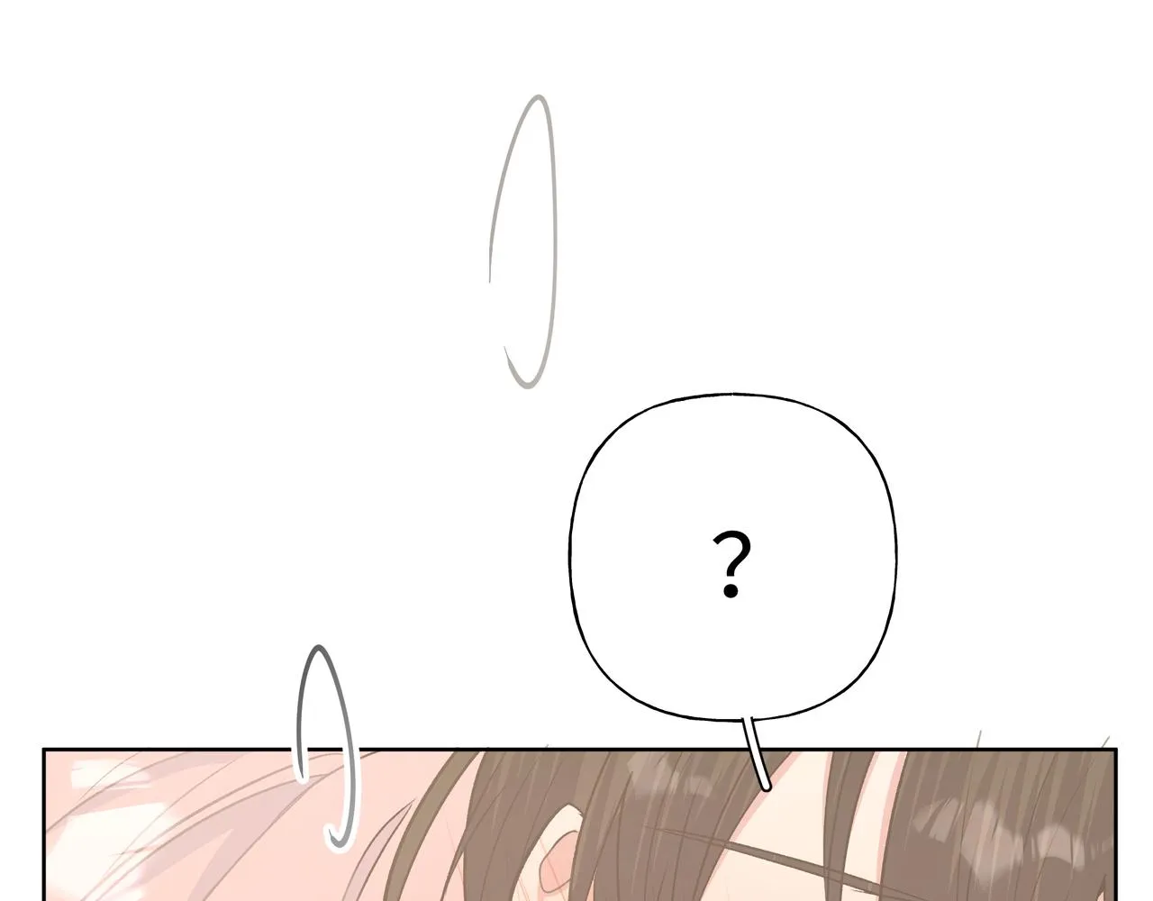 第54话 我怎么会在这里 第27页