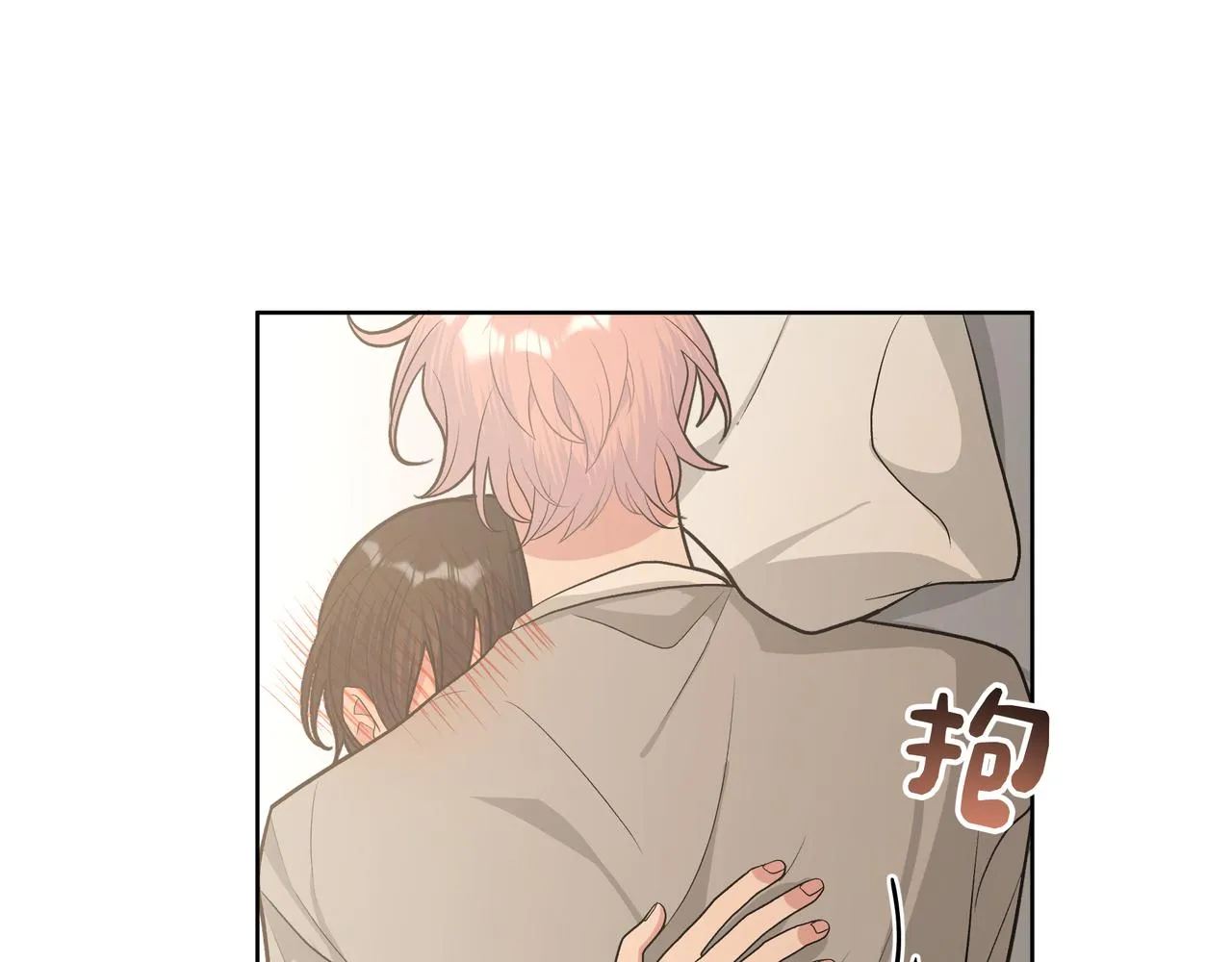 第54话 我怎么会在这里 第56页