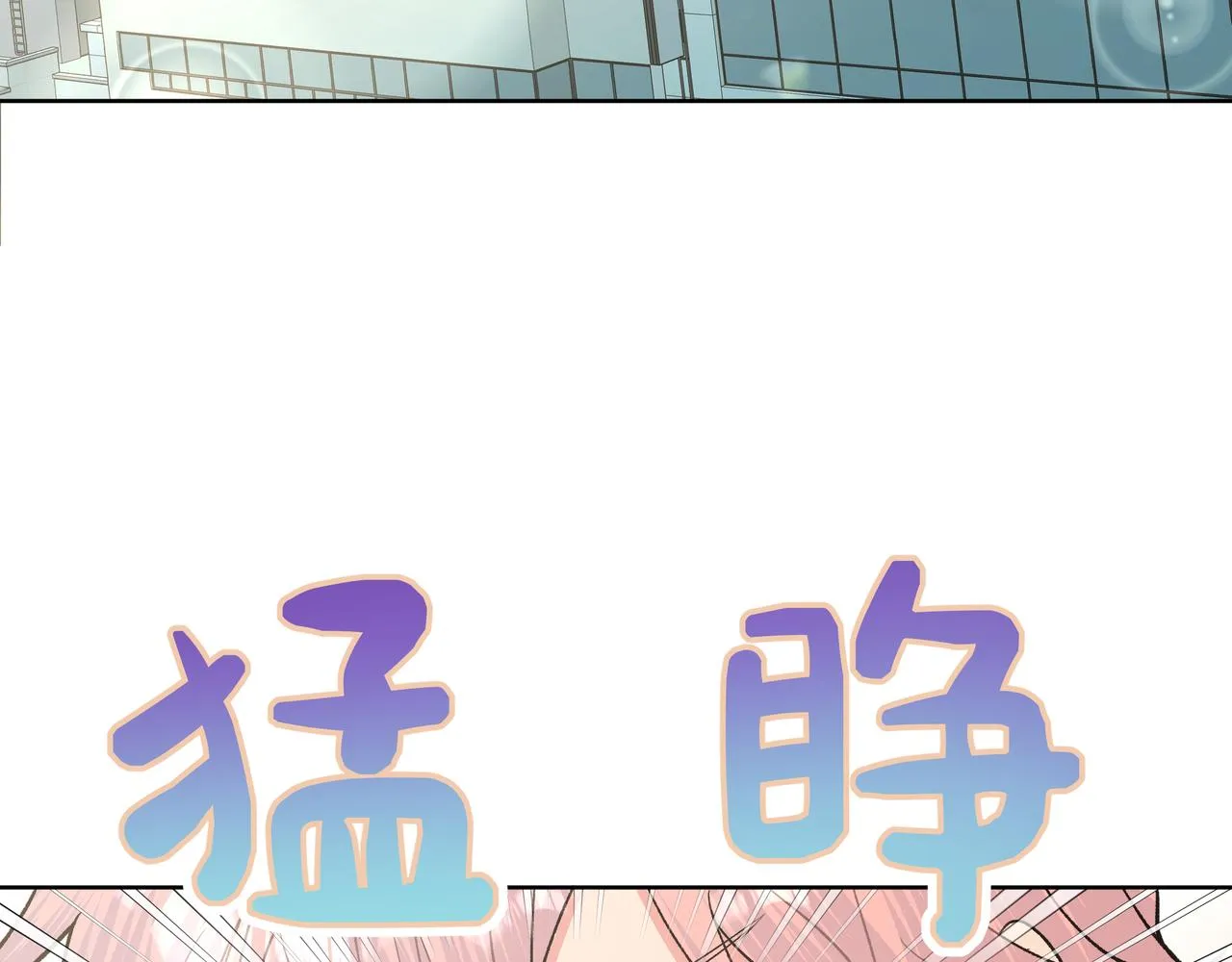 第54话 我怎么会在这里 第64页