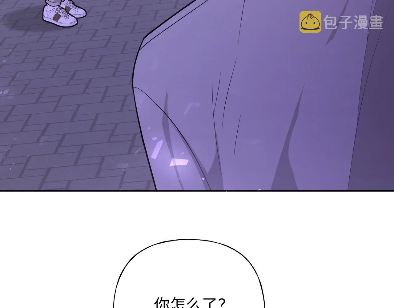 第52话 林佑~~~ 第92页