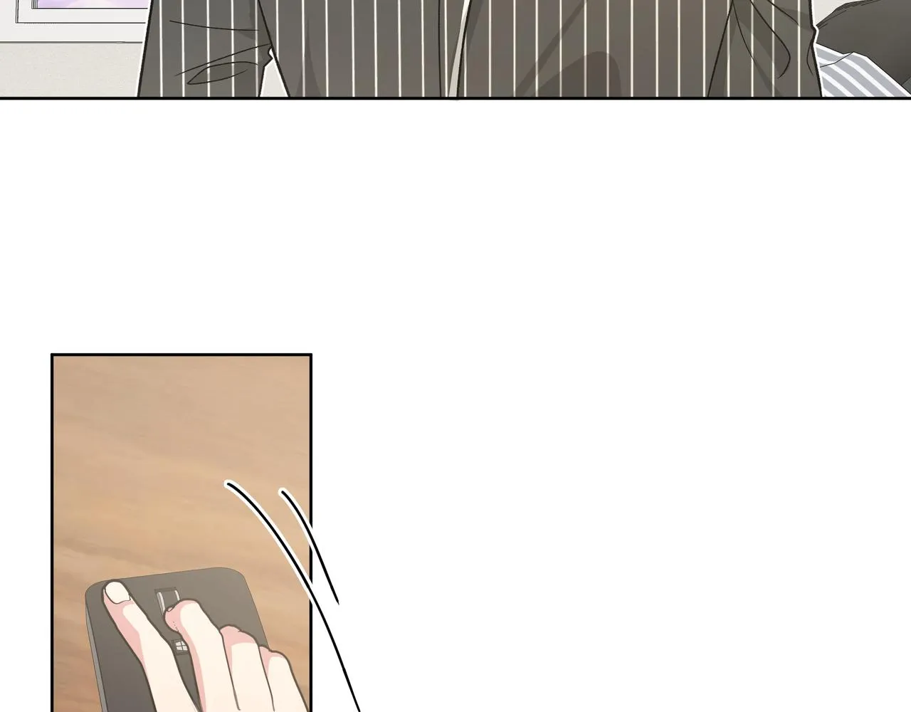 第51话 林佑怪怪的 第19页
