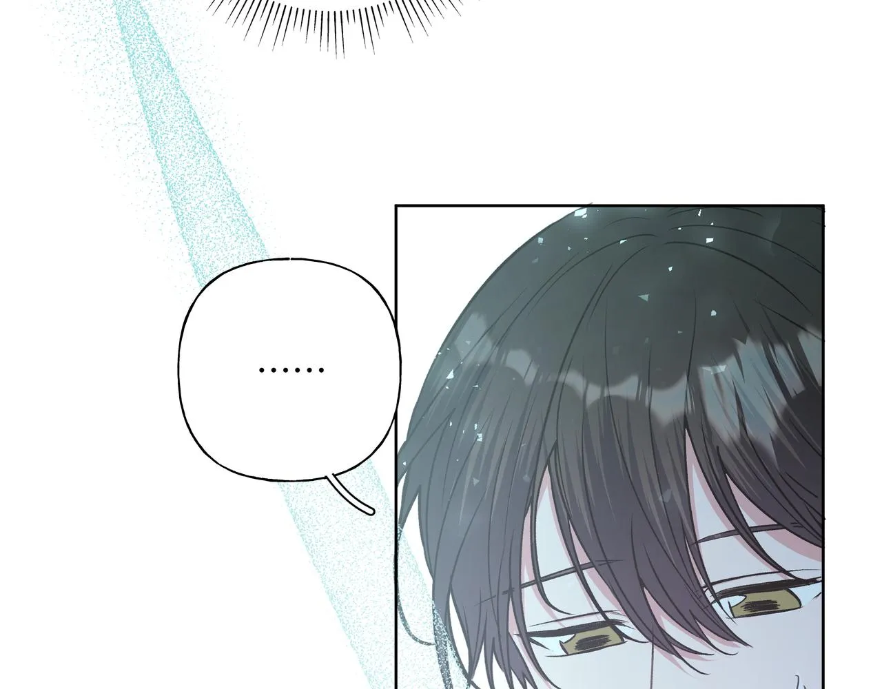 第51话 林佑怪怪的 第29页