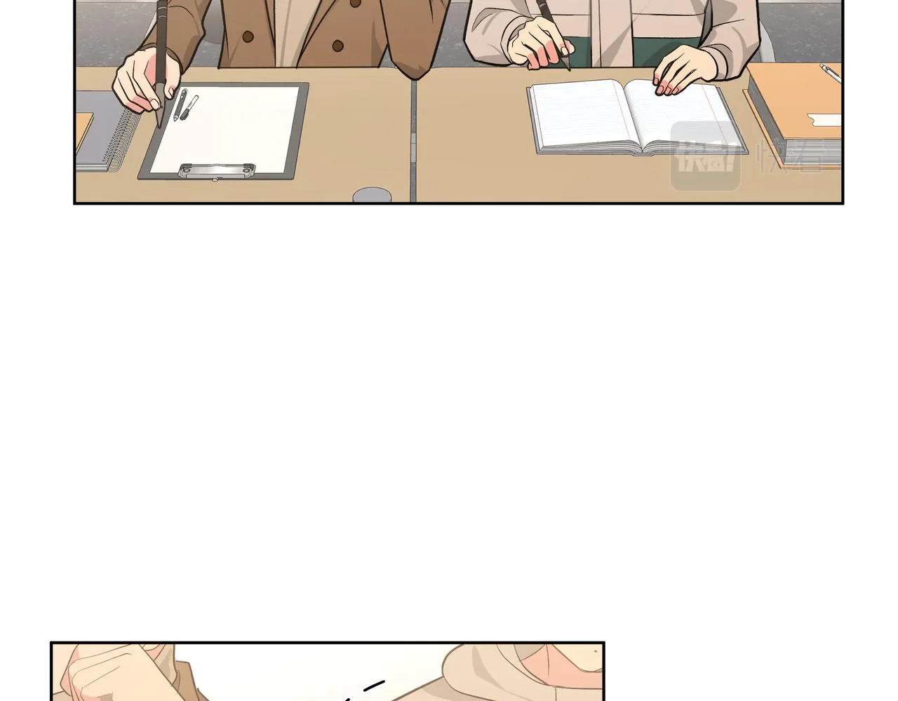 第51话 林佑怪怪的 第65页