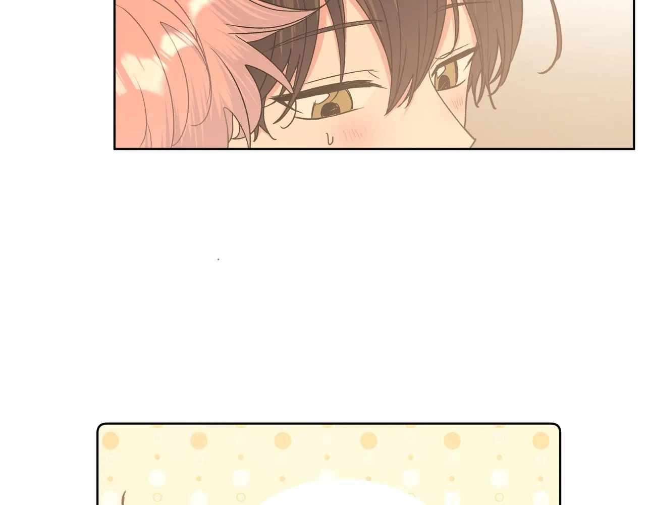 第51话 林佑怪怪的 第67页