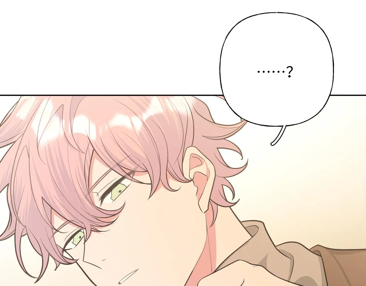第51话 林佑怪怪的 第69页