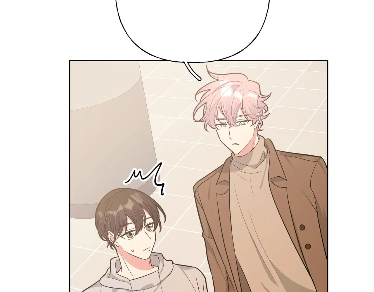 第51话 林佑怪怪的 第75页
