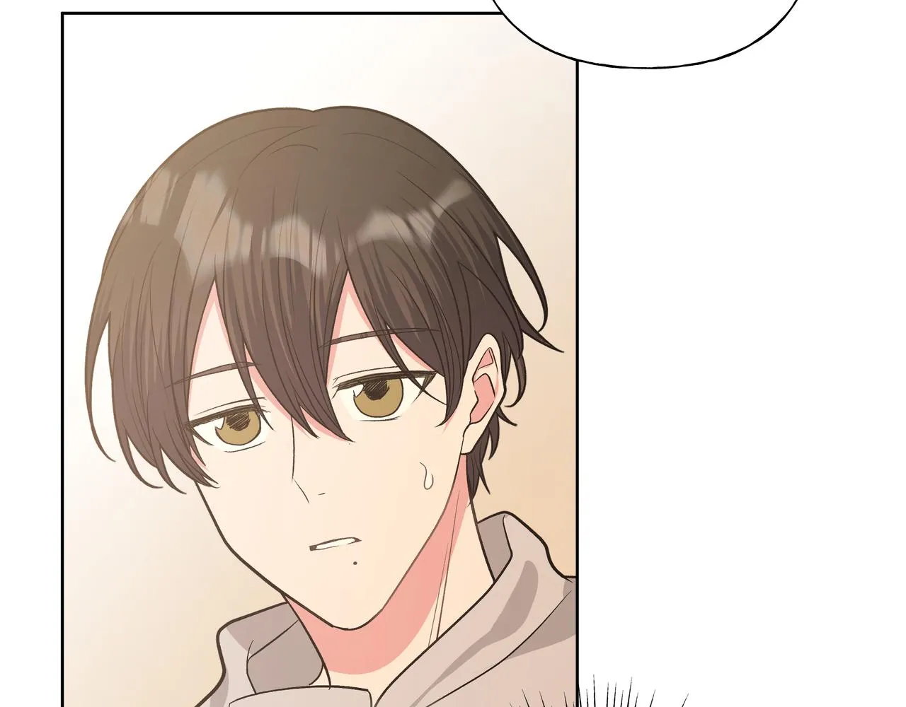 第51话 林佑怪怪的 第77页