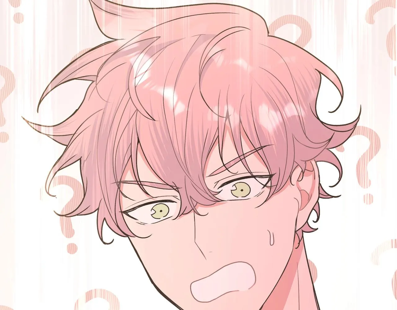 第51话 林佑怪怪的 第89页