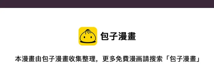 万圣节周边 第11页