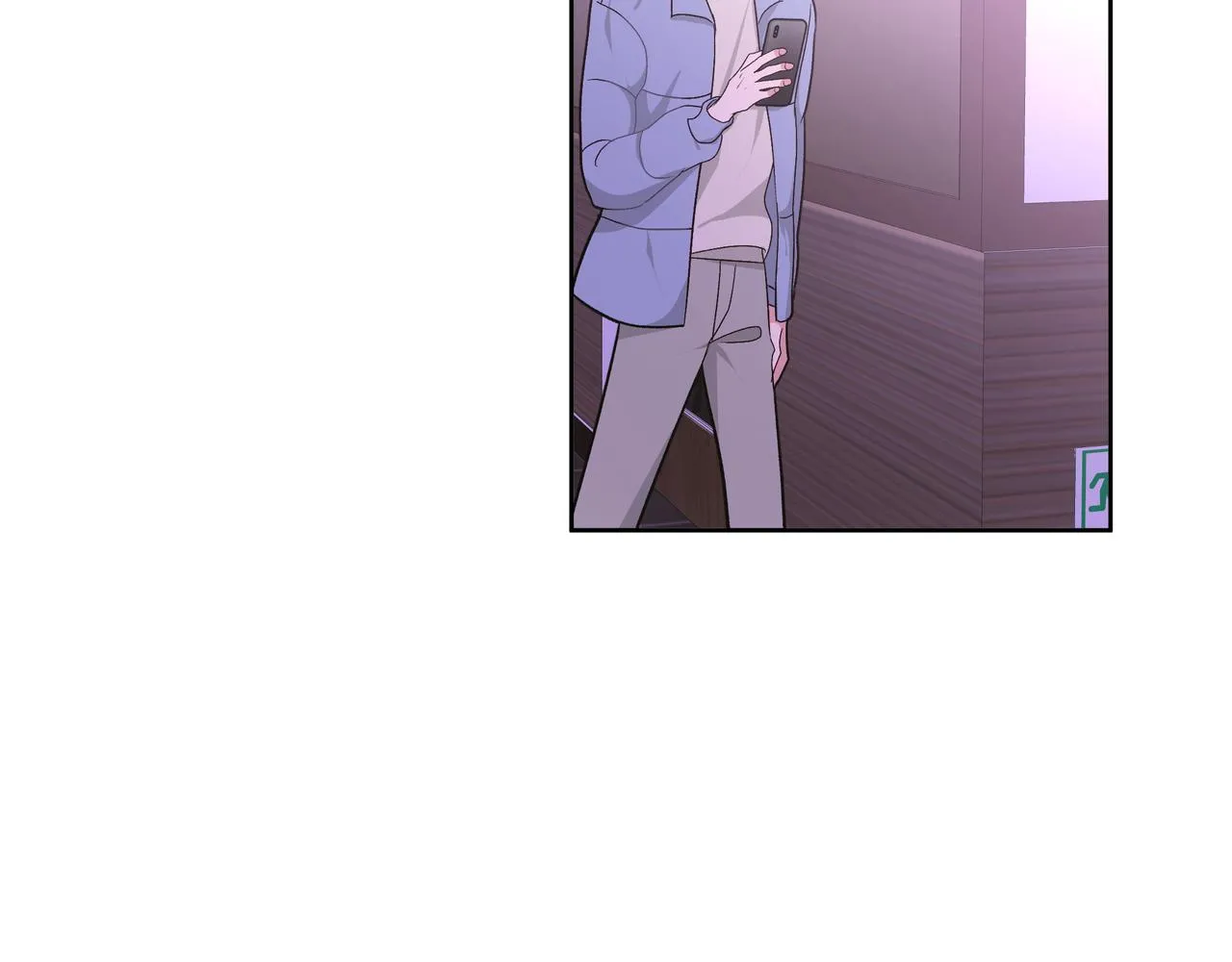 第50话 这么可爱 第20页