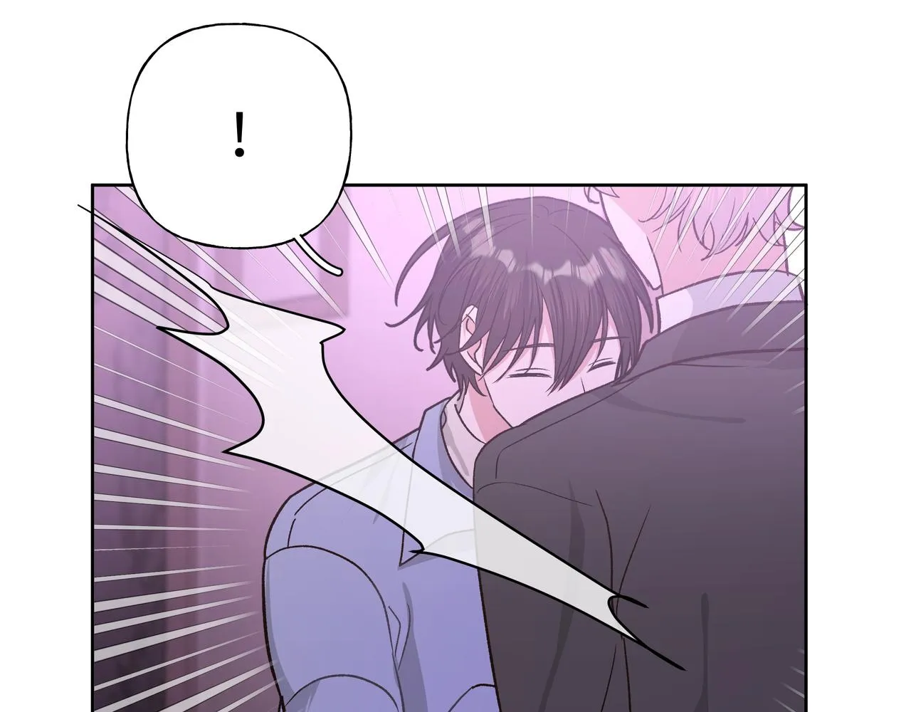 第50话 这么可爱 第21页