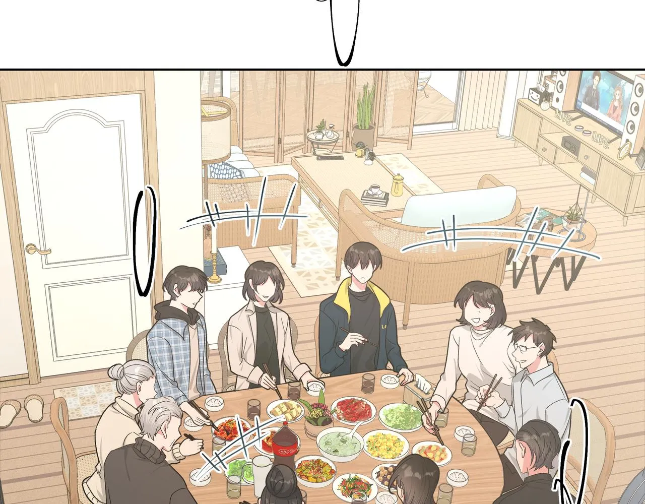 第49话 原来我……喜欢…… 第8页