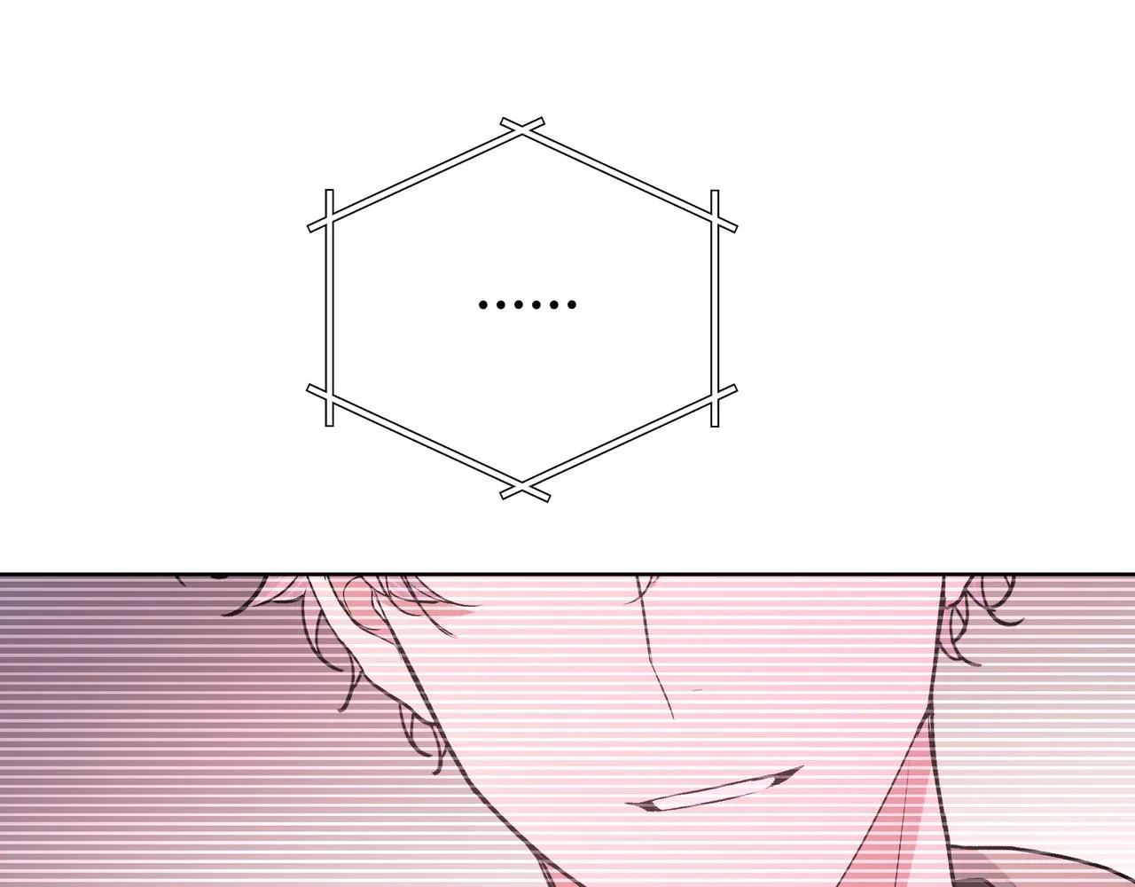 第49话 原来我……喜欢…… 第72页