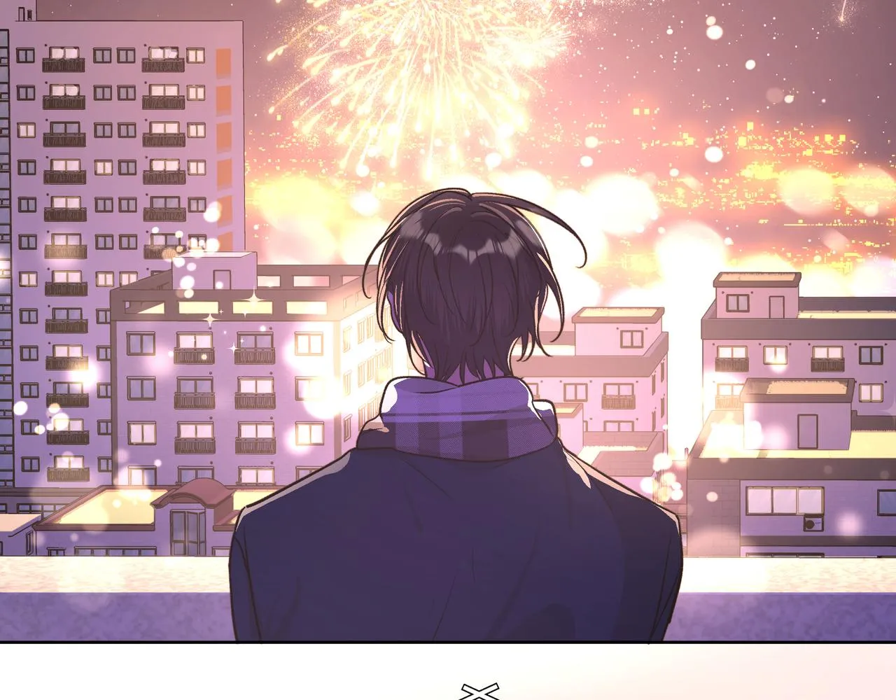 第49话 原来我……喜欢…… 第76页