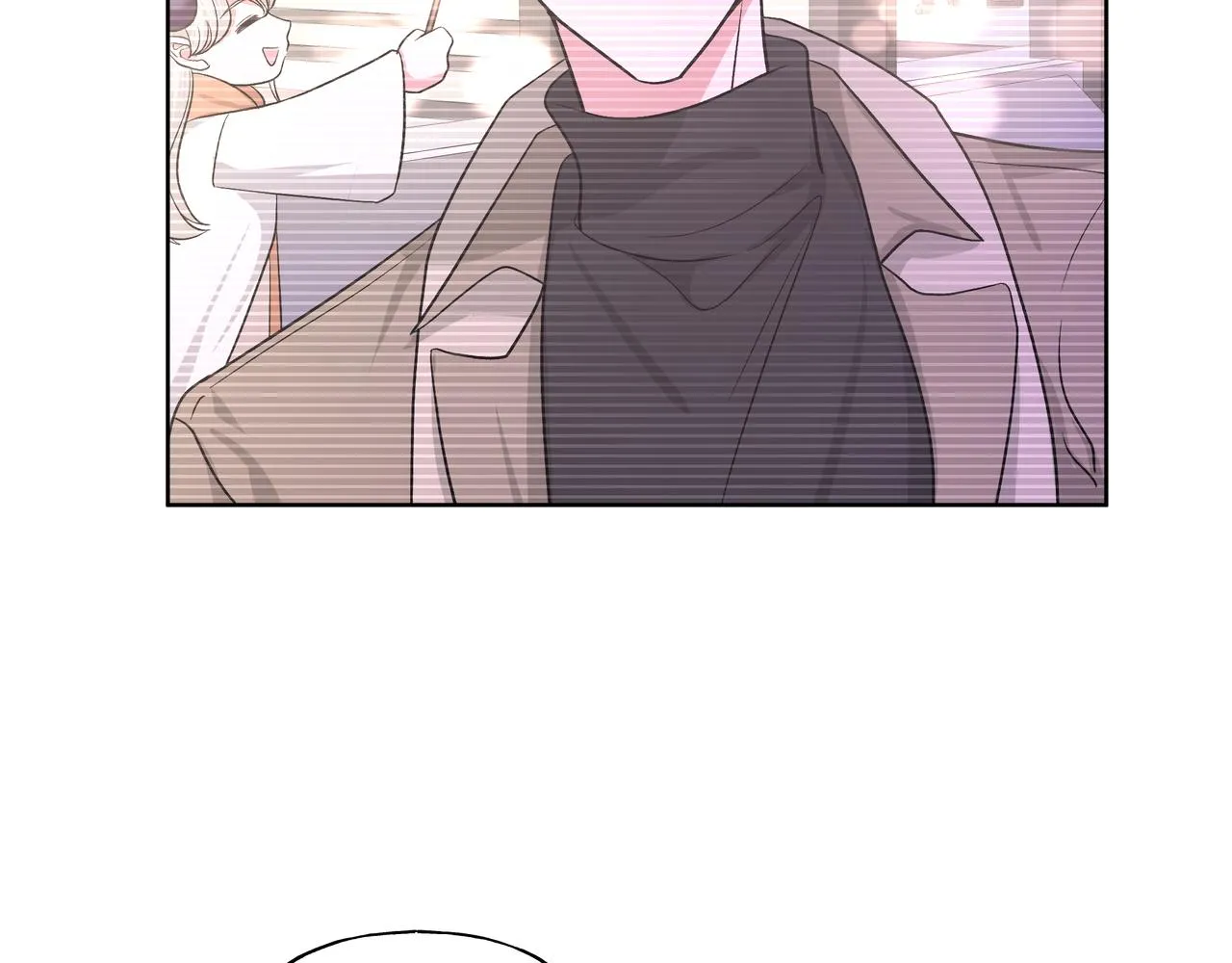 第49话 原来我……喜欢…… 第84页