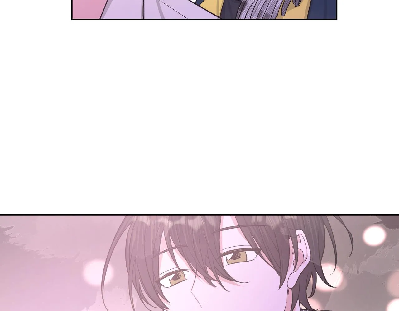 第49话 原来我……喜欢…… 第97页