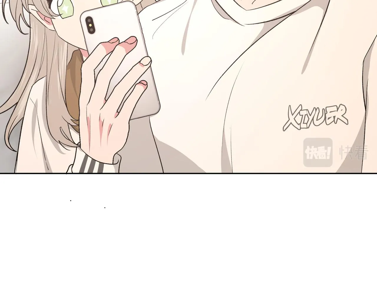第48话 给你两个选择 第31页