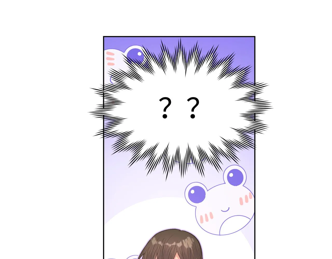 第48话 给你两个选择 第68页