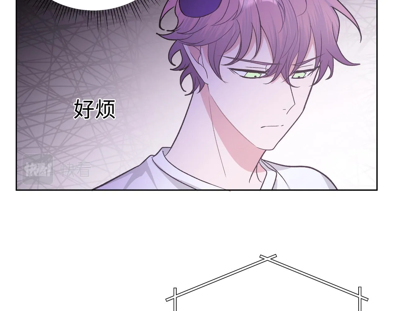 第48话 给你两个选择 第92页