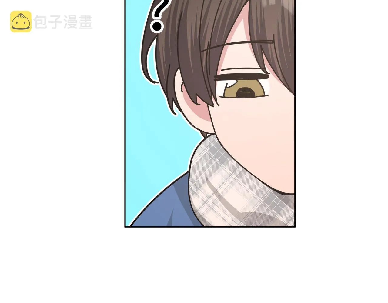 第47话 又被盯上 第44页