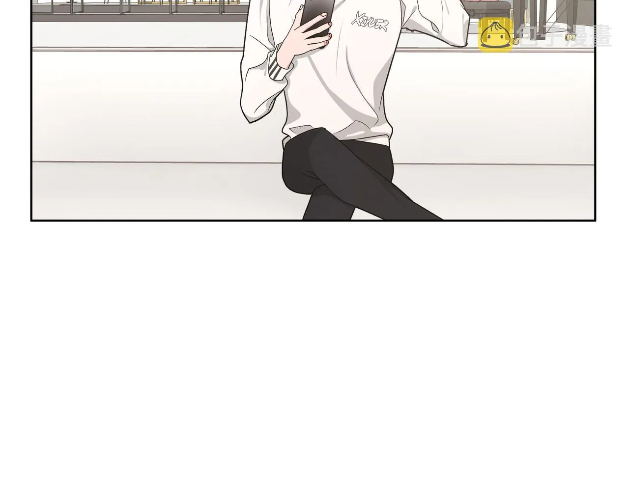 第47话 又被盯上 第46页